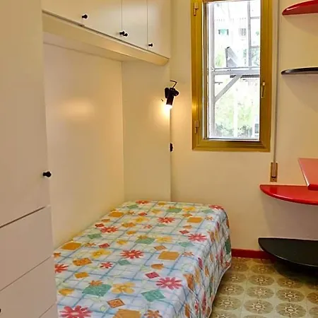 Giulia Apartment *